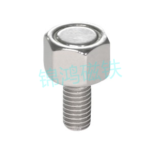 BML系列  代替米思米 帶座磁鐵 調整螺釘型 HXUB系列